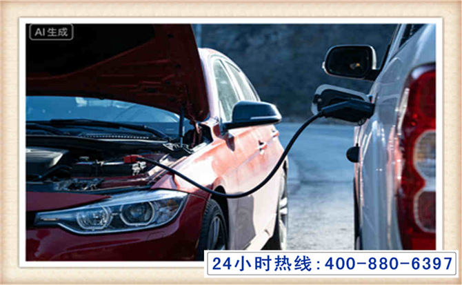 福贡潍坊拖车,附近24小时汽车拖车救援，潍坊道路救援拖车电话